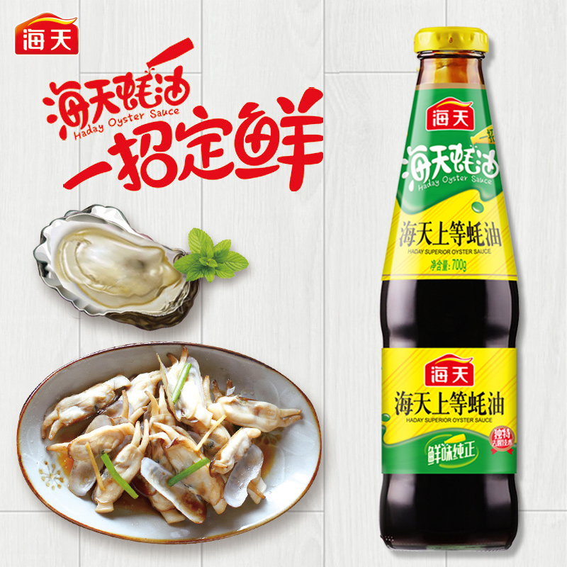 依谷网-专注于绿色生态农产品宅生活电商