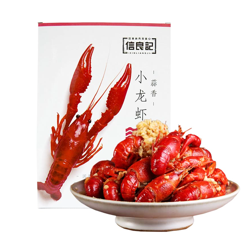 信良记蒜香小龙虾中号600g