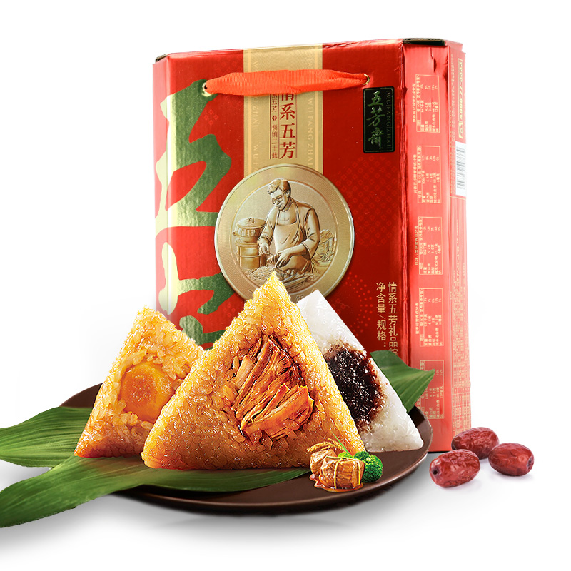 五芳斋情系五芳礼盒粽
