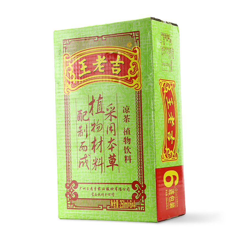 王老吉凉茶绿盒装250ml*24盒