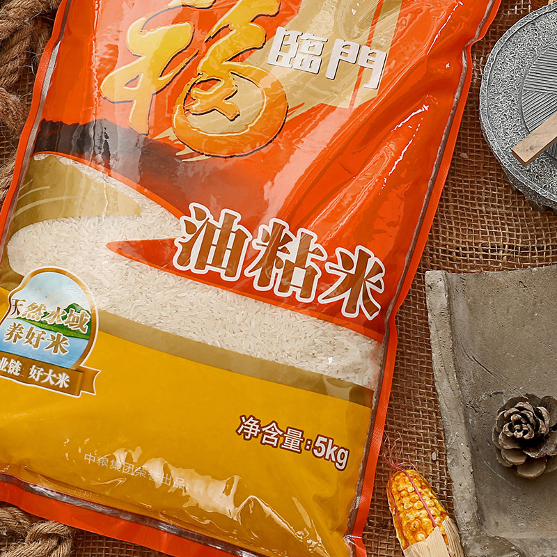 福临门油粘米5kg颗粒晶莹 色泽清透 香滑油亮 缔造美食